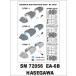 mon Tec sSM72056 1/72 EA-6B pra ula-( Hasegawa для ) Mini маска 