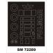 mon Tec sSM72289 1/72 полный ma-I(AZ модель для ) Mini маска 