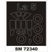 mon Tec sSM72340 1/72 La-5( прозрачный Pro p модель для ) Mini маска 