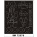 mon Tec sSM72379 1/72 Hamp tenMk.1( наружный только ) Kovozavody Prostejov для 