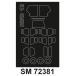 mon Tec sSM72381 1/72 RWD-13 S/ST( двусторонний ) RS модель для 