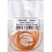 MSMklieishonMSMA068 эластичность -тактный кольцо диаметр 1mm×1m( прозрачный orange )