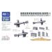 MUYI модель G350087 1/350 Германия военно-морской флот винт марок для pala беж n| запирающийся шкафчик комплект (H) супер точный 3D принт комплект (74 детали )