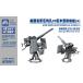 MUYI модель M700011 1/700 America военно-морской флот e Rico n20mm на пустой .(A) Mk.24 объединенный крепление супер точный 3D принт комплект (20 основа ввод )