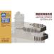 MUYI модель R350051 1/350 Fujimi для . дракон пуленепробиваемый хлопок ткань (.. часть нет ) супер точный 3D принт комплект 1 штук входит (. дракон для,.. часть нет )