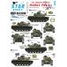 �������ǥ����� 35-C1076 1/35 M48A3 �ѥåȥ� ��69���Ϣ�� ���� �٥ȥʥ�