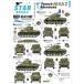  Star переводная картинка 35-C1102 1/35 свободный Франция армия. автомобиль - man #1 M4A2 1944-45