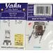  Yahoo! модель YMA4936 1/48 Hs-129