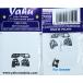  Yahoo! модель YMA7366 1/72doroma-da-