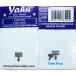 Yahoo! модель YMA7369 1/72 F-86A Saber 