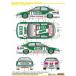 SK переводная картинка SK24022 1/24 Honda Kool Accord JTCC 1997( Tamiya для )