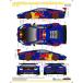 SK переводная картинка SK24166 1/24 LB-WORKS Lamborghini Aventador Ver.1 Red Bull ( Aoshima для )