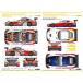 SK переводная картинка SK24172 1/24 Mercedes AMG GT Evototaru Energie z*spa24 час 2022( Tamiya для )