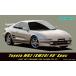 ZoomOn Z138 1/24 Toyota MR2 (SW20)98* spec детали комплект ( Fujimi для )