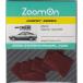 ZoomOn ZC013 1/24 ковровое покрытие комплект - Toyota AE86 - wine red ( Aoshima для )