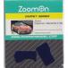 ZoomOn ZC019 1/24 ковровое покрытие комплект - Mazda MX-5 (ND) - голубой ( Tamiya для )