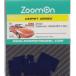 ZoomOn ZC020 1/24 ковровое покрытие комплект - Mazda MX-5 (NA) - голубой ( Tamiya для )