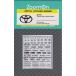 ZoomOn ZD026 1/24 - 1/43 Toyota Logo metal стикер (A)