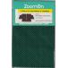 ZoomOn ZT071 1/24g крышка образец ковровое покрытие ткань - зеленый 
