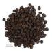 コーヒー豆・ブレンドコーヒー和み（200g） 自家焙煎珈琲豆