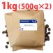 �R�[�q�[���E�Ɩ��p �u���}���u�����h1kg�i500g�~2�j �����������蓤