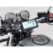 DAYTONA 25043 Moto Smart монитор 551
