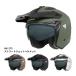 �R�~�l HK-173 �X�g���[�g�W�F�b�g�w�����b�g