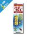 [ панама plate LW 120g 2 листов ввод ] строгий профессиональный глаз . выбрать инсектицид l6~8 татами для грузоподъемность .. только! мухи комары таракан инсектицид plate [ no. 1 вид фармацевтический препарат ]
