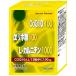 [5 шт. комплект ][ питание функция еда ( витамин B1)][α липоевая кислота +CoQ10+L- карнитин 240 шарик ]( использование временные ограничения :2026 год 7 месяц после )CoQ10 как 8 шарик средний .100mg