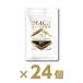  outlet распродажа 1 годовой объем [24 шт ][ мака Legend 30 шарик ] мака supplement [ питание функция еда ( цинк )]2 шарик . цинк 9mg мака supplement дополнение 