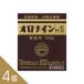 4 шт. комплект [orona in H..100g] большой . производства лекарство трещина трещины .... царапины вследствие трения легкий ожог [ no. 2 вид фармацевтический препарат ]