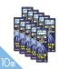 [10 шт ][meti-tam инфекция нога спортсмена жидкость 20mL] инфекция нога спортсмена ... прекращение jukjuk. часть .1 день 1 раз te рубин na ласты сочетание [ no. (2) вид фармацевтический препарат ]