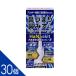 [ бесплатная доставка ][30 шт ][ - nas комплект ринит спрей S 30mL]( Kiyoshi . модель )l аллергия * поллиноз меры .*.. эвкалипт. аромат [ no. 2 вид фармацевтический препарат ]