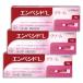 [ no. 1 kind pharmaceutical preparation ] [empesidoempesidoL cream 10g 3 piece set ]. can jida.. repeated departure remedy pharmacist correspondence [ tax system object commodity ]
