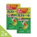 [2 шт ][ga палантин таблеток 60 таблеток ] боль в желудке *.. соус *.... быть эффективным система кислота . лекарство [ no. 2 вид фармацевтический препарат ]