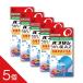 [5 шт ][pab long полоскание для рта AZ 30mL]. какой. .* боль *........az Len. средний тоже превосходный .... разделение .I[ no. 3 вид фармацевтический препарат ]
