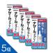 [5 шт ][na The -ru спрей 30ml] поллиноз * нос .... быстрый эффект! кровеносный сосуд сжатие . аккуратный проходить продажи на рынке лекарство пункт нос лекарство поллиноз [ no. 2 вид фармацевтический препарат ]