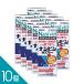 [10 шт ][ нет ведро M спрей 8mL] Sato Pharmaceutical l... пункт нос лекарство поллиноз * нос .... быть эффективным!1 кнопка . длина час ..rola tuck s. одновременного использования .[ no. 2 вид фармацевтический препарат ]