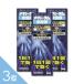 [3 шт ][meti-tam инфекция нога спортсмена жидкость 20mL] инфекция нога спортсмена ... прекращение jukjuk. часть .1 день 1 раз btena ласты сочетание [ no. (2) вид фармацевтический препарат ]