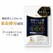�h�{�@�\�H�i�i�����E���j ��1������ 2���ň���15mg ��1mg�����⋋ �w�����Z�������o�����XEX 60���x�~�l���� �T�v�� �T�v�������g �y�����y��R���̈���15mg�z