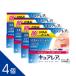 [4 шт ][kyua редкость a 8g]l глаз. вокруг OK! не стерео Lloyd ... прекращение l пыльца * косметика ... тоже [ налоговая система объект ][ no. 2 вид фармацевтический препарат ]
