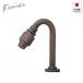 Essence essence одиночный вентиль куб размер bronze on Lee one Club IB4-E442012