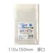 OPP пакет прозрачный упаковка лента имеется толщина .40 микро n открытка размер 110×150mm 100 листов 