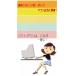 �m�[�u�����h �F�㎿�� ���� ��B4 2000�� / �J���[�R�s�[�p��
