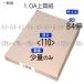 ()B4[272mm393mm]110(56)