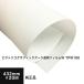 ԥȥꥳեåƩեW 432mm20M 3 TPW100-1766-3