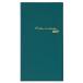 DAIGO большой go- блокнот 2027a отметка * стол E1032 почтовая отправка рассылка бесплатная доставка 