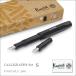 Foto di Karigurafi Fountain Pen