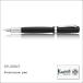 Foto von Suchudento Fountain Pen