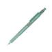 rotring�@���b�g�����O�@600�@���J�j�J���y���V��0.5���� �~���g�@�@�|�X�g�����z���Ή�